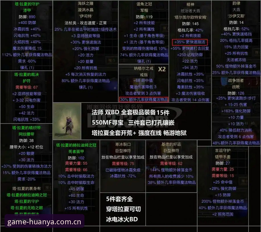 环亚体育苹果下载 都灵德比火药味渐浓,环亚体育用户如何深度解读这场焦点战?
